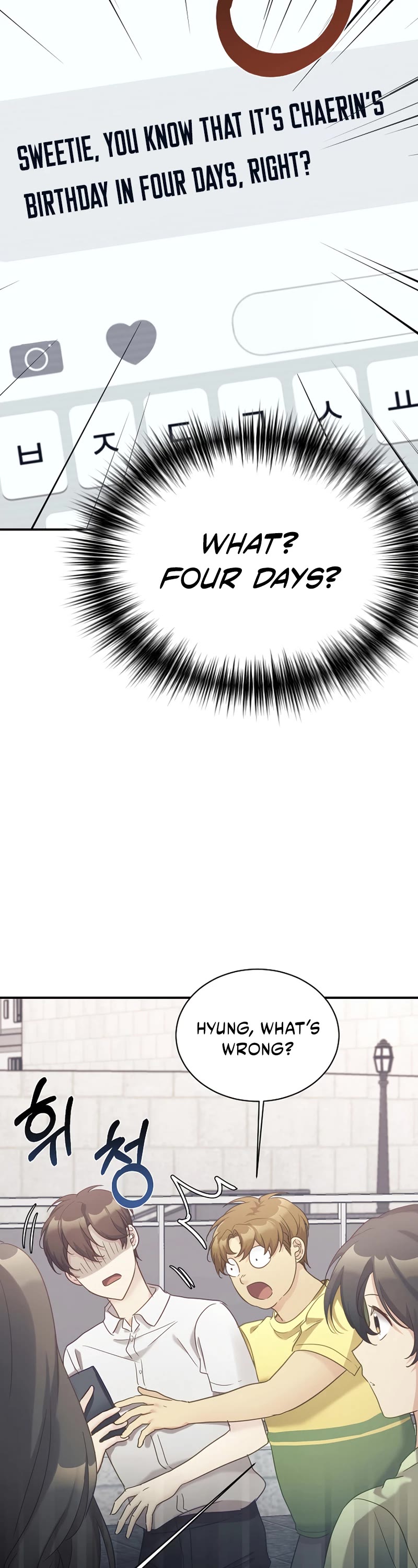 My Daughter Is a Dragon! Chapter 33 page 24 - Chapter 33