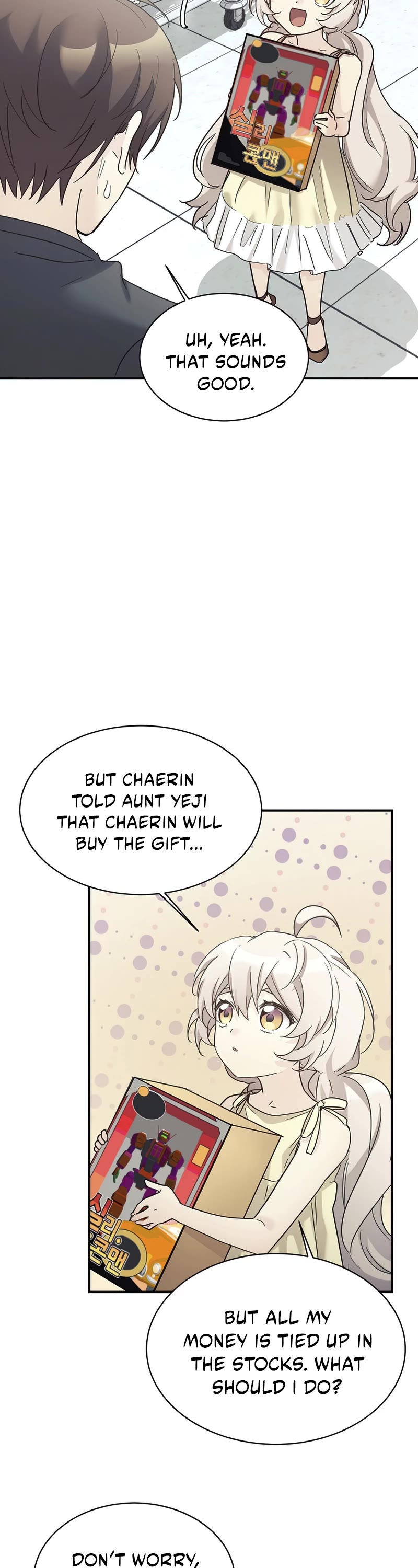 My Daughter Is a Dragon! Chapter 34 page 13 - Chapter 34