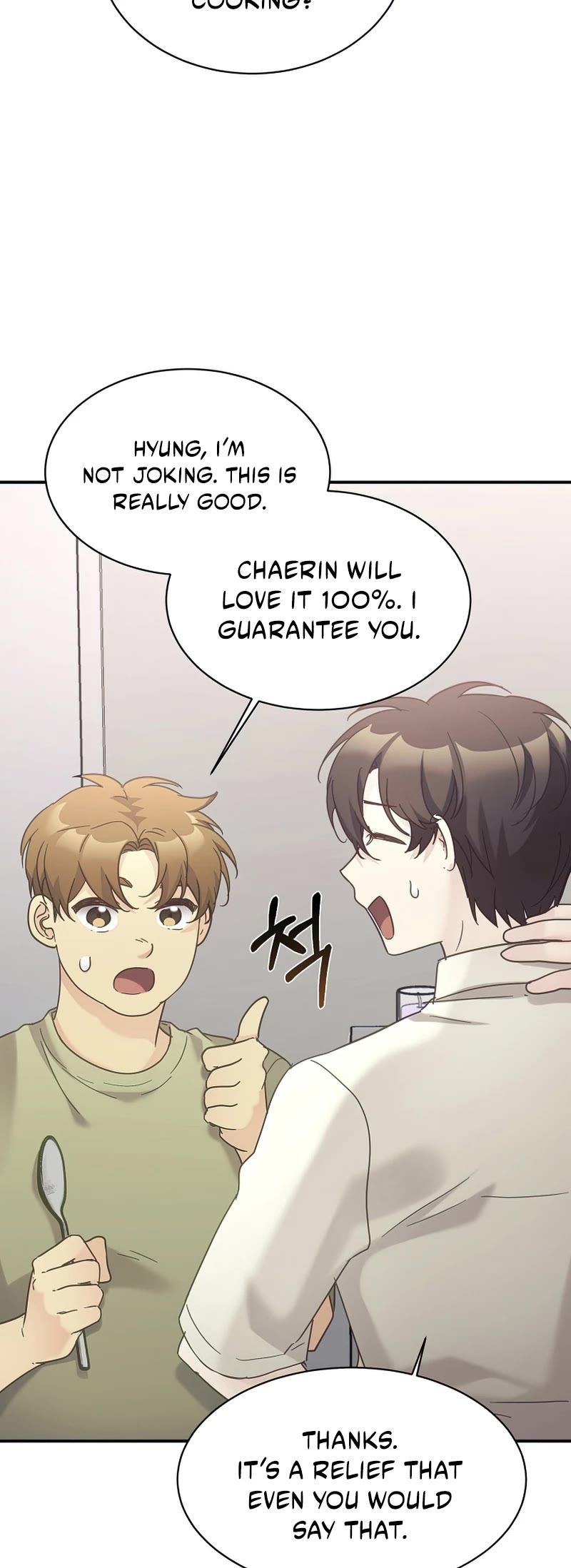 My Daughter Is a Dragon! Chapter 34 page 35 - Chapter 34
