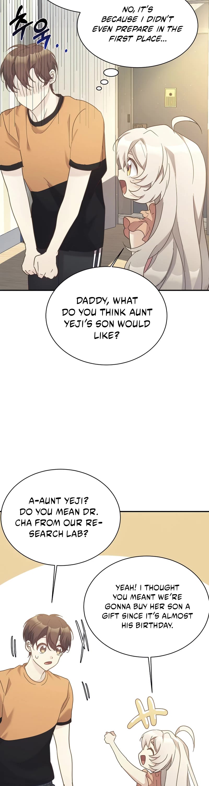 My Daughter Is a Dragon! Chapter 34 page 4 - Chapter 34