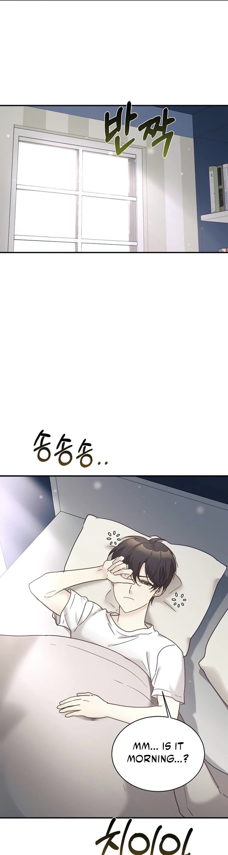 My Daughter Is a Dragon! Chapter 34 page 42 - Chapter 34