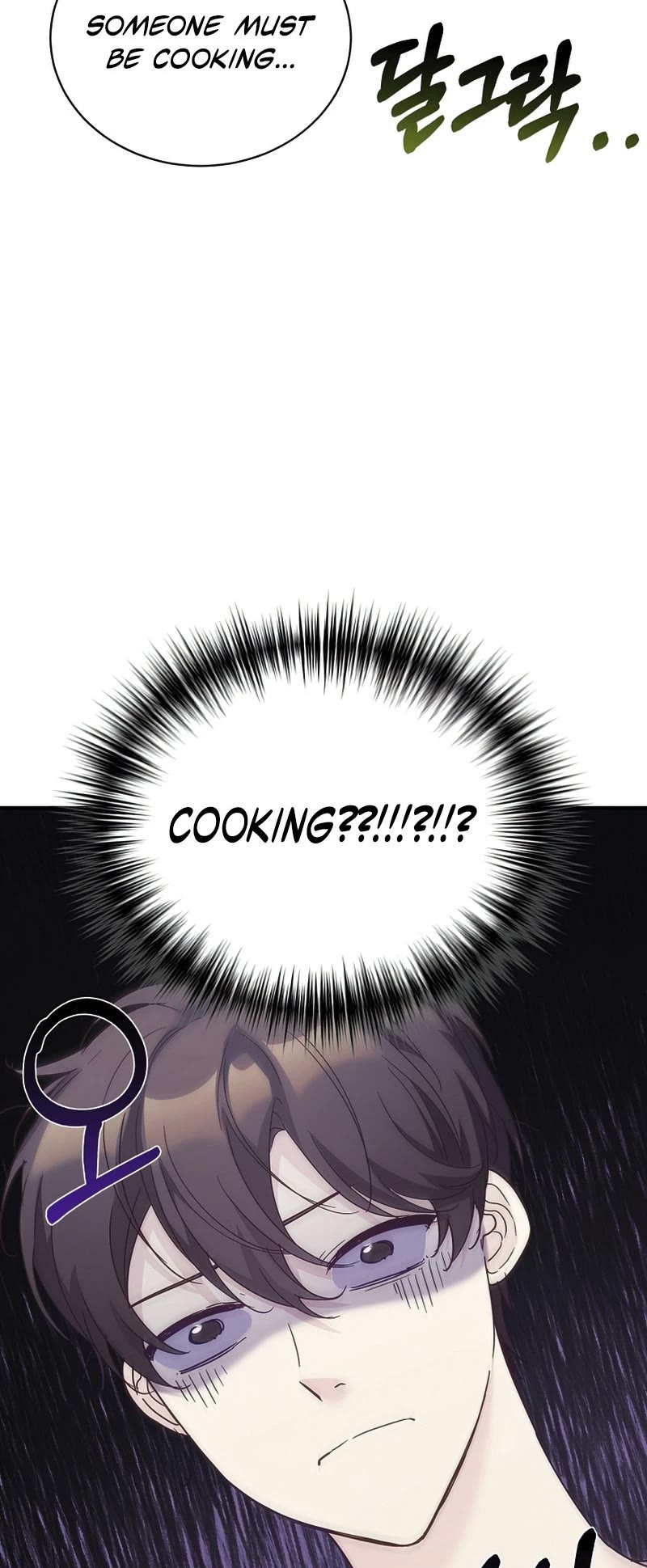 My Daughter Is a Dragon! Chapter 34 page 44 - Chapter 34
