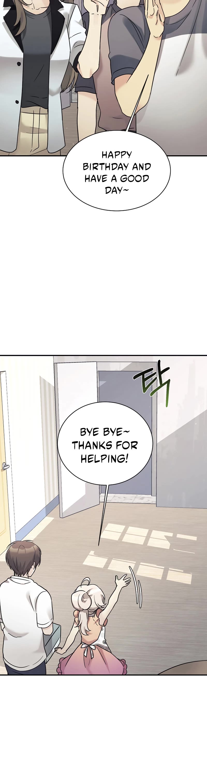 My Daughter Is a Dragon! Chapter 35 page 23 - Chapter 35