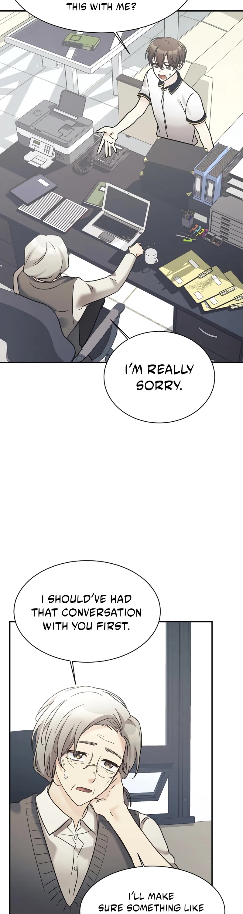 My Daughter Is a Dragon! Chapter 36 page 19 - Chapter 36
