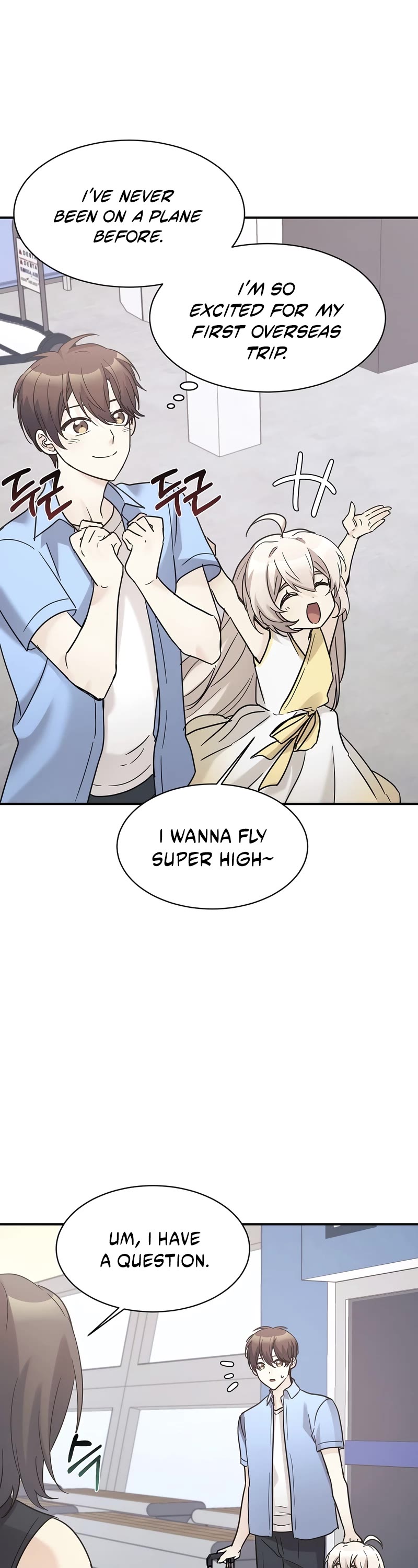My Daughter Is a Dragon! Chapter 37 page 19 - Chapter 37
