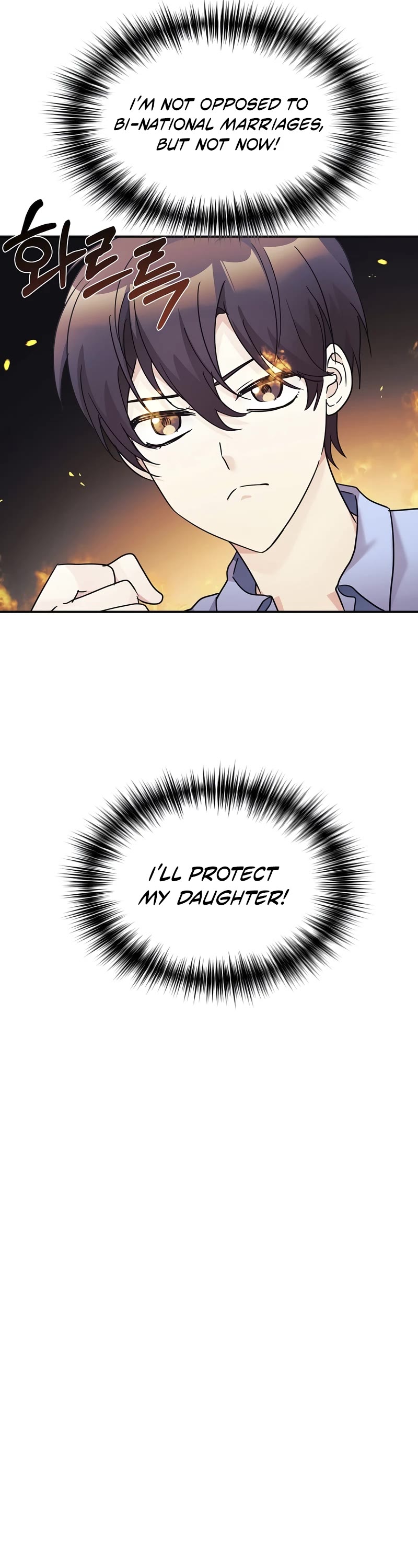 My Daughter Is a Dragon! Chapter 37 page 28 - Chapter 37