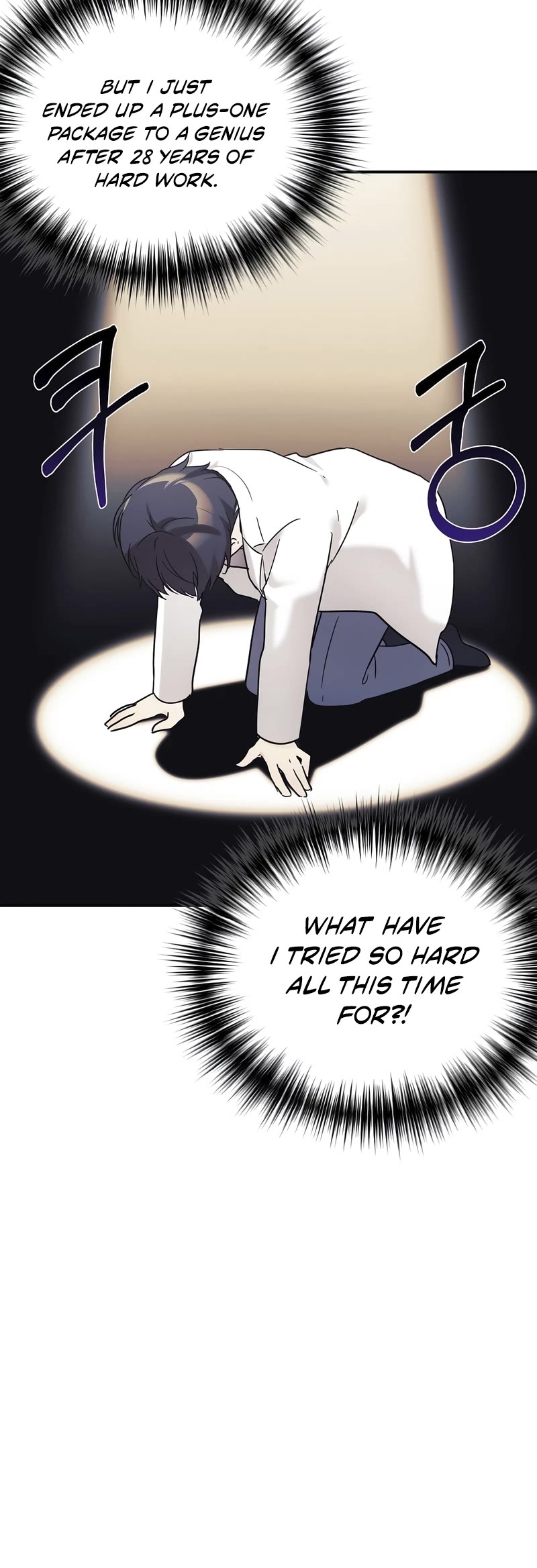 My Daughter Is a Dragon! Chapter 37 page 6 - Chapter 37