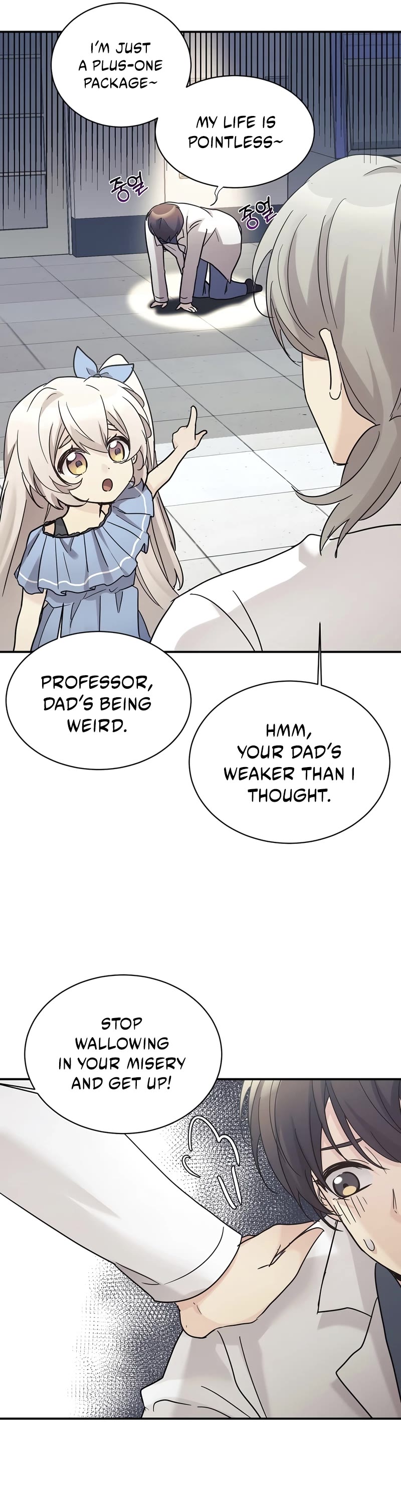 My Daughter Is a Dragon! Chapter 37 page 7 - Chapter 37