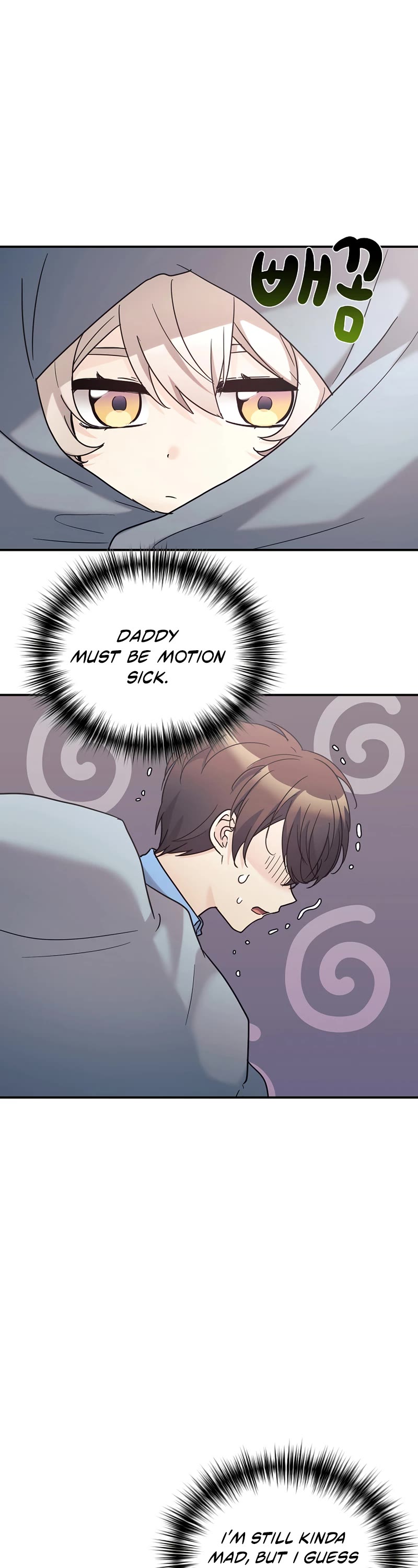 My Daughter Is a Dragon! Chapter 38 page 12 - Chapter 38