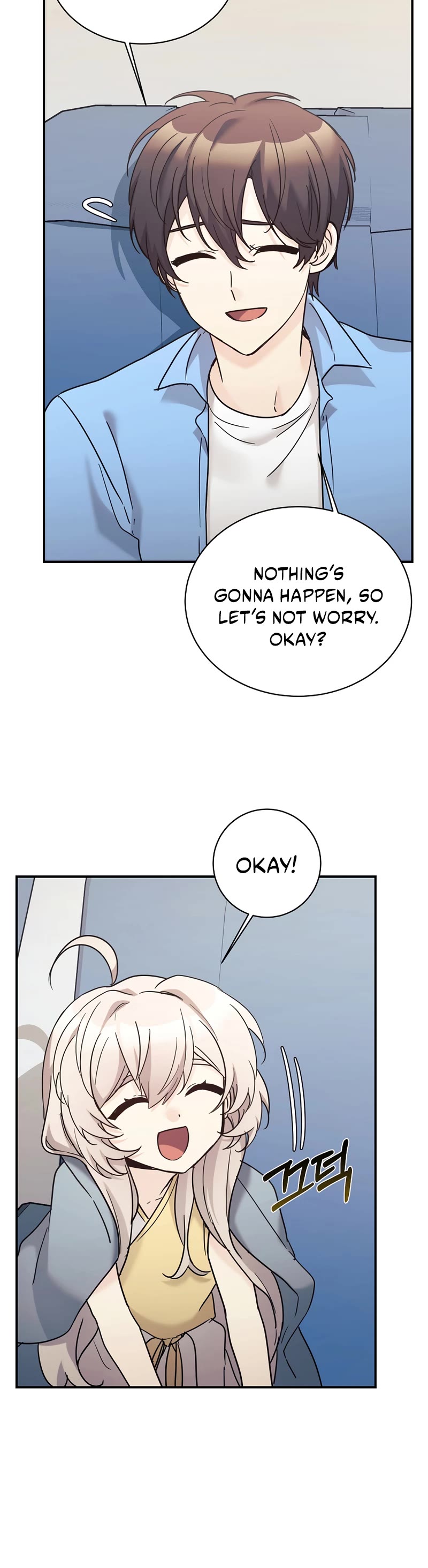My Daughter Is a Dragon! Chapter 38 page 16 - Chapter 38