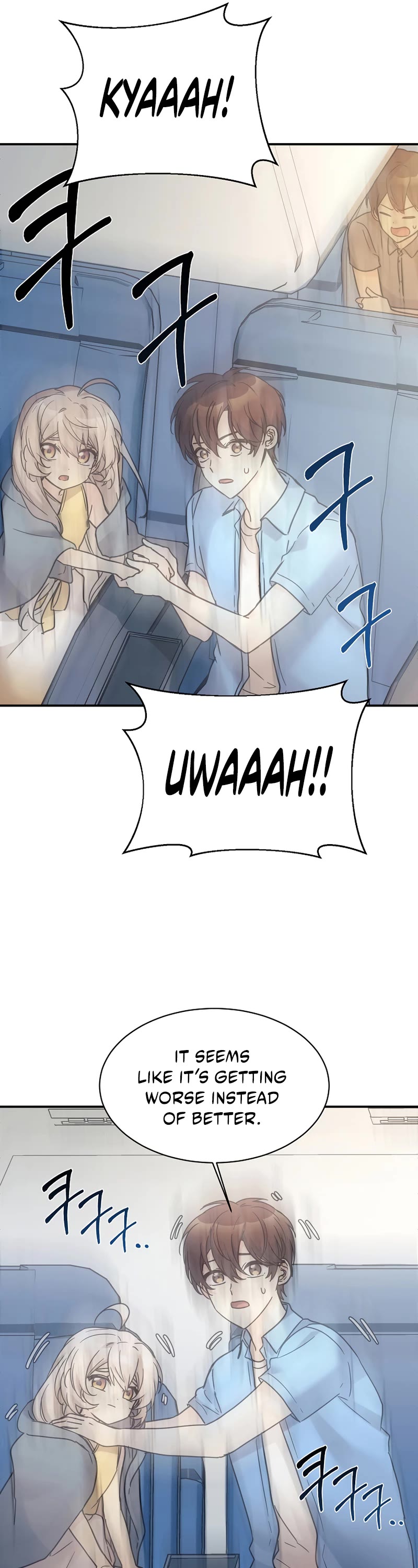 My Daughter Is a Dragon! Chapter 38 page 17 - Chapter 38