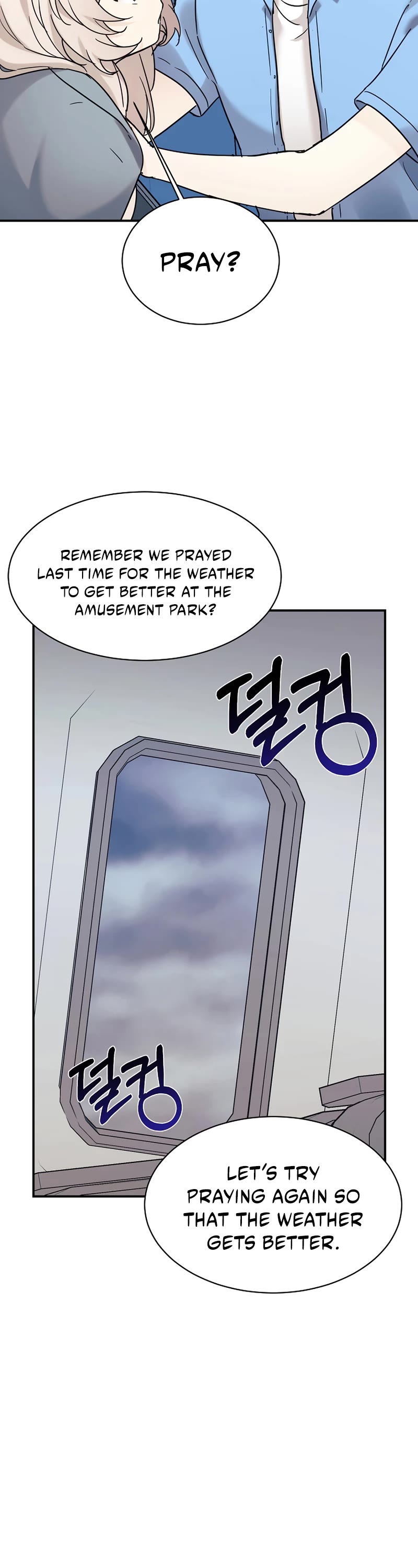 My Daughter Is a Dragon! Chapter 38 page 19 - Chapter 38