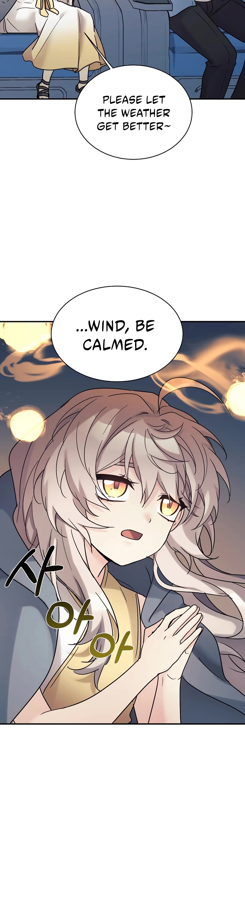 My Daughter Is a Dragon! Chapter 38 page 21 - Chapter 38