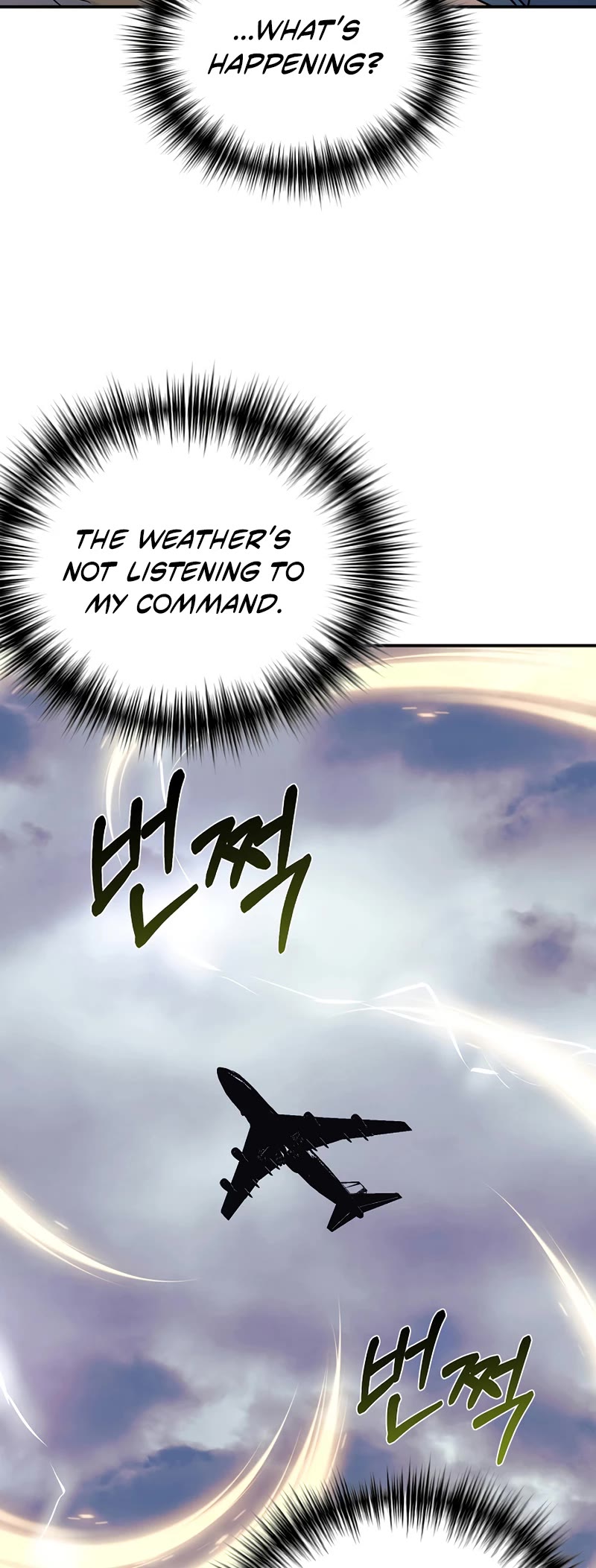 My Daughter Is a Dragon! Chapter 38 page 25 - Chapter 38