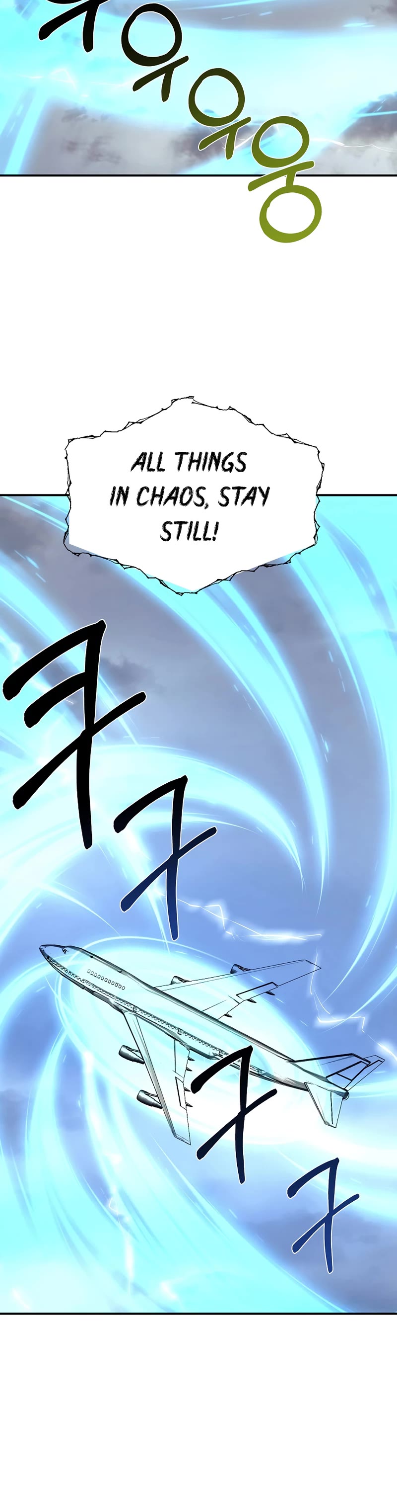 My Daughter Is a Dragon! Chapter 38 page 31 - Chapter 38
