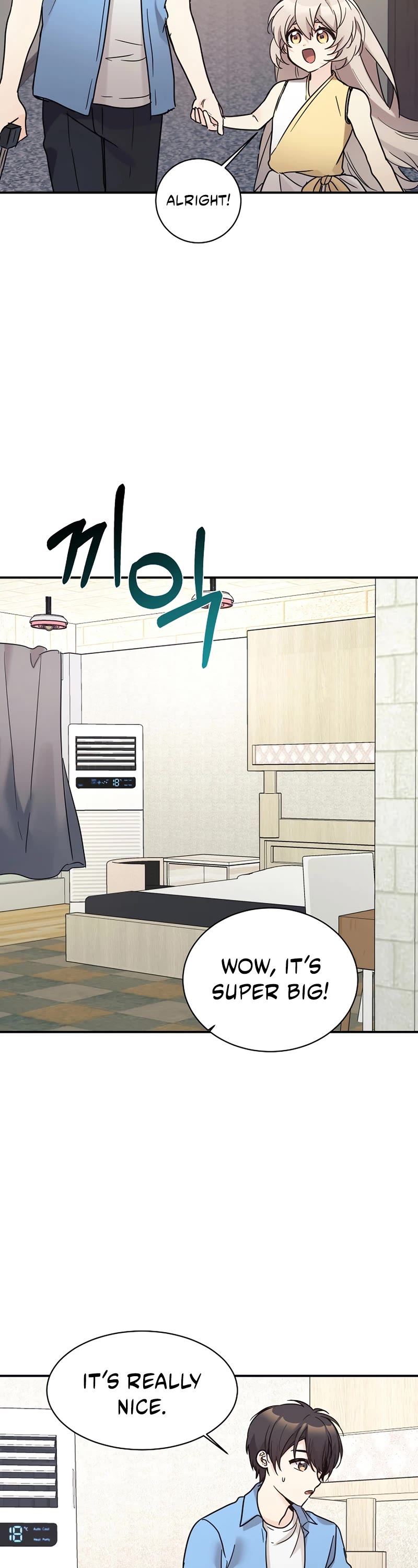 My Daughter Is a Dragon! Chapter 38 page 38 - Chapter 38