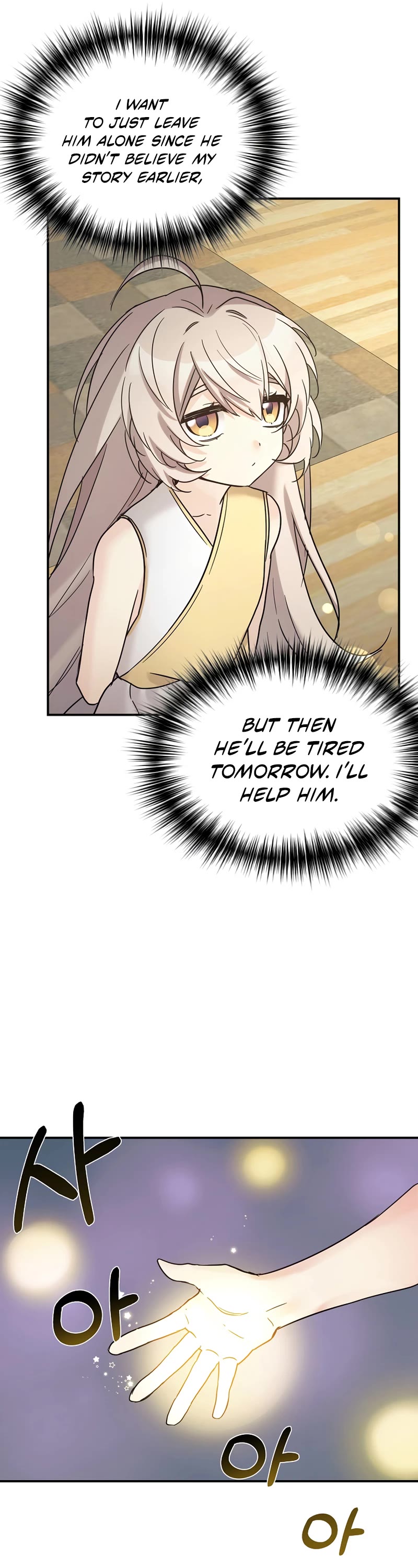 My Daughter Is a Dragon! Chapter 38 page 42 - Chapter 38
