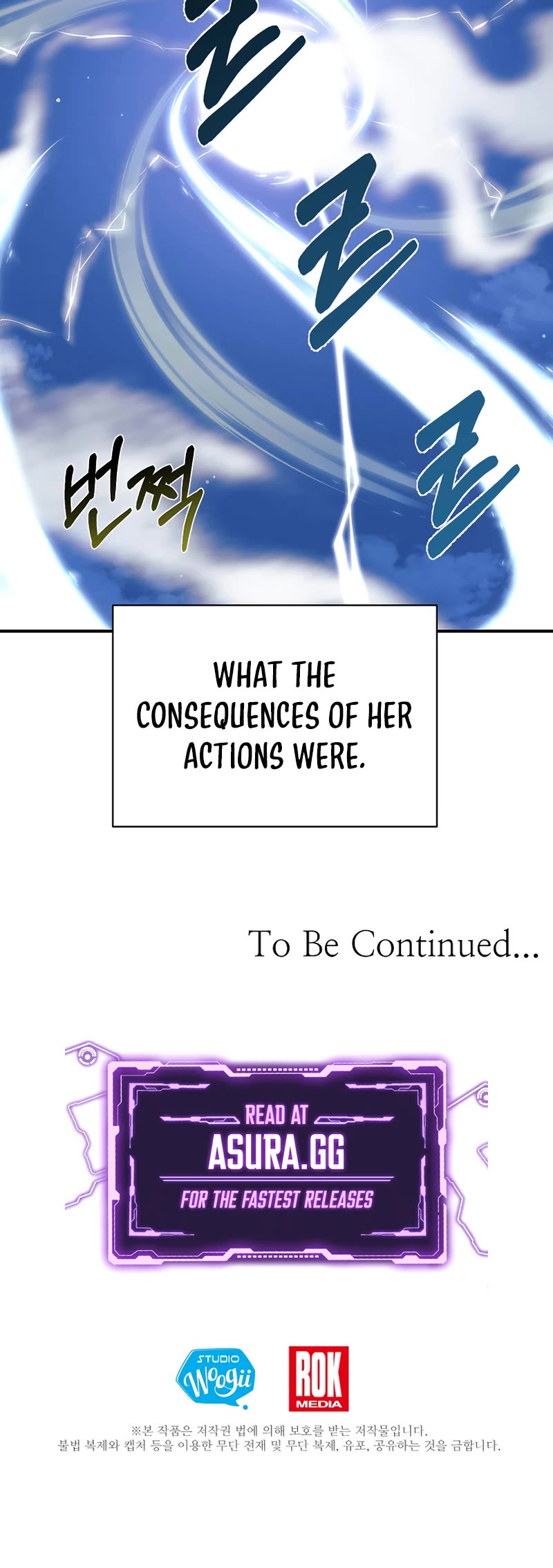 My Daughter Is a Dragon! Chapter 38 page 46 - Chapter 38