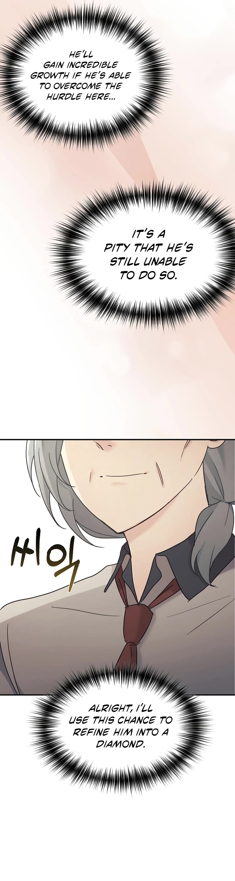 My Daughter Is a Dragon! Chapter 39 page 17 - Chapter 39