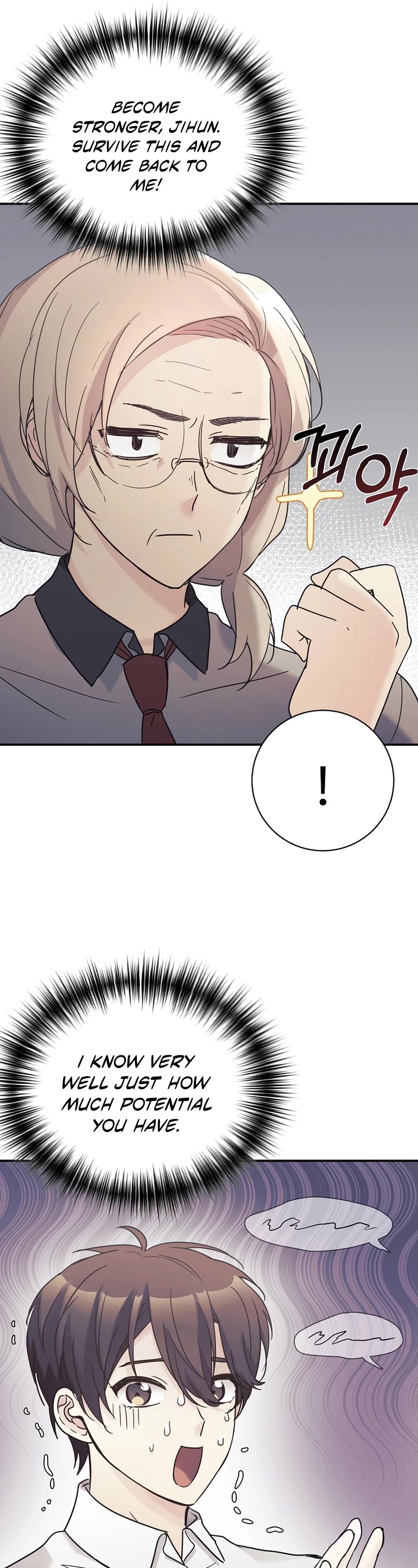 My Daughter Is a Dragon! Chapter 39 page 27 - Chapter 39