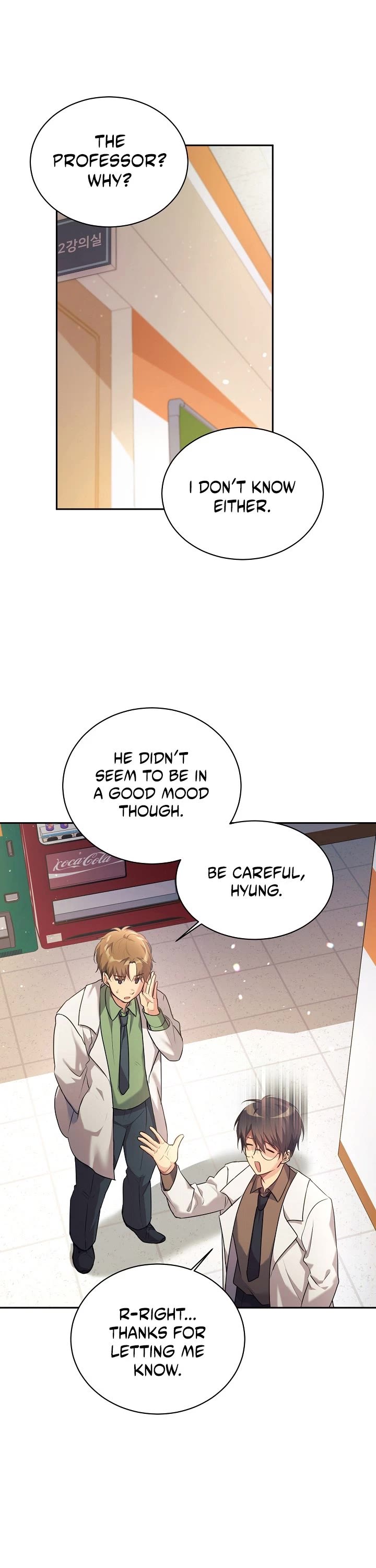 My Daughter Is a Dragon! Chapter 4 page 14 - Chapter 4