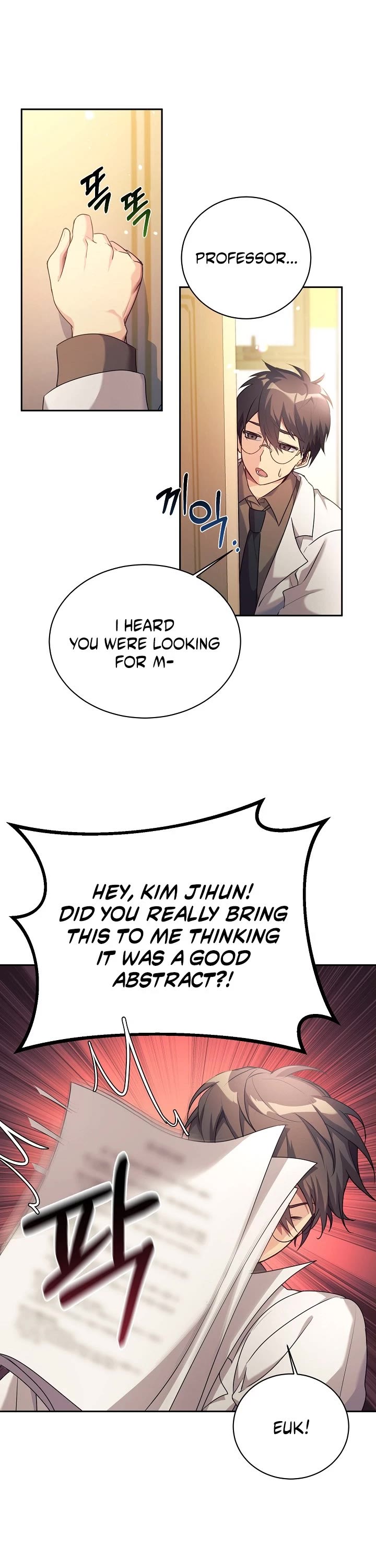 My Daughter Is a Dragon! Chapter 4 page 15 - Chapter 4