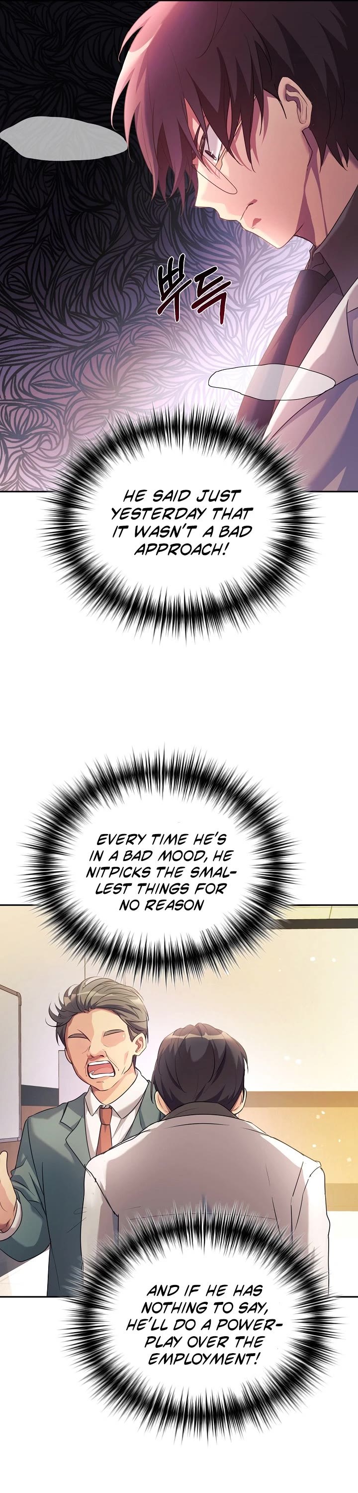 My Daughter Is a Dragon! Chapter 4 page 19 - Chapter 4