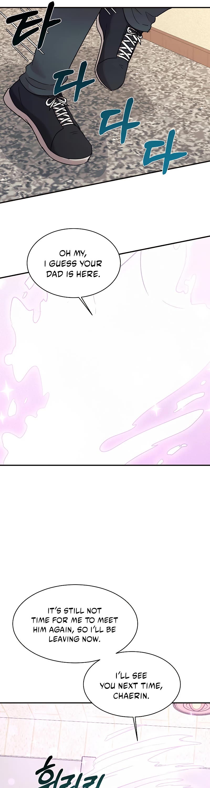 My Daughter Is a Dragon! Chapter 40 page 20 - Chapter 40: S1 END