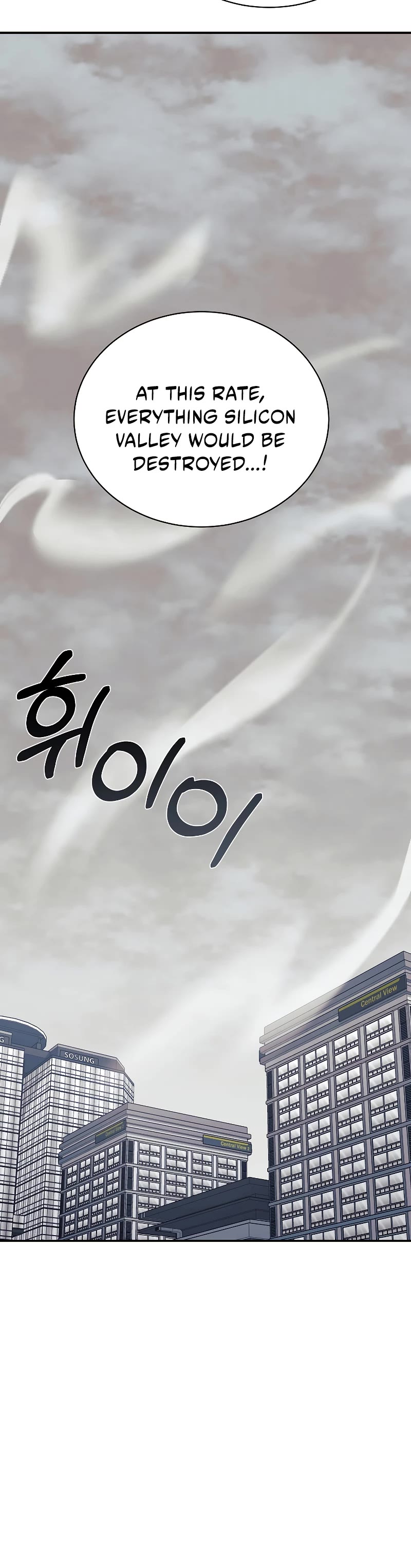 My Daughter Is a Dragon! Chapter 40 page 35 - Chapter 40: S1 END