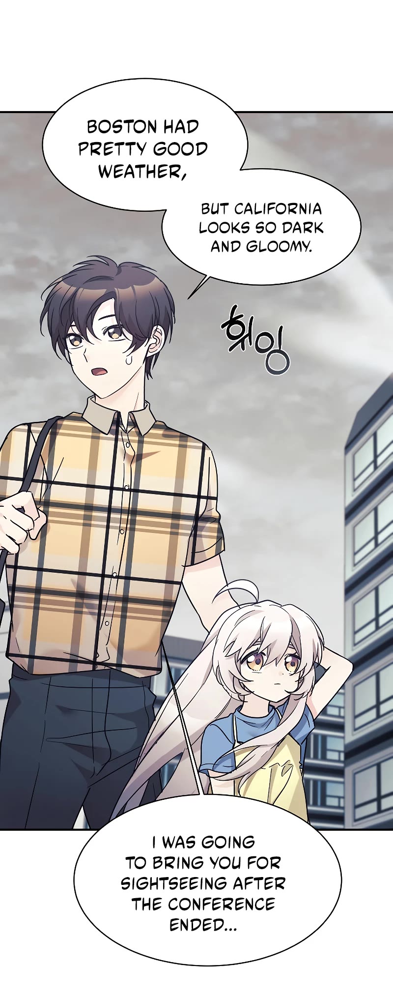 My Daughter Is a Dragon! Chapter 40 page 36 - Chapter 40: S1 END