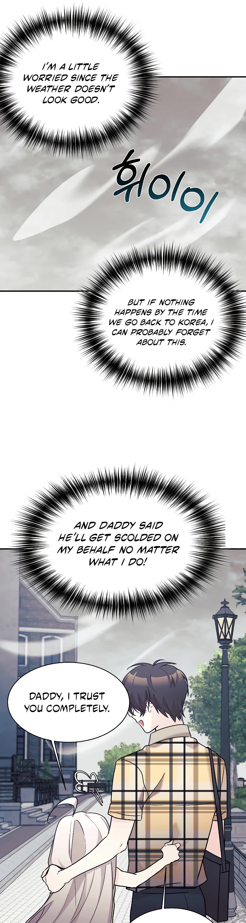 My Daughter Is a Dragon! Chapter 40 page 38 - Chapter 40: S1 END