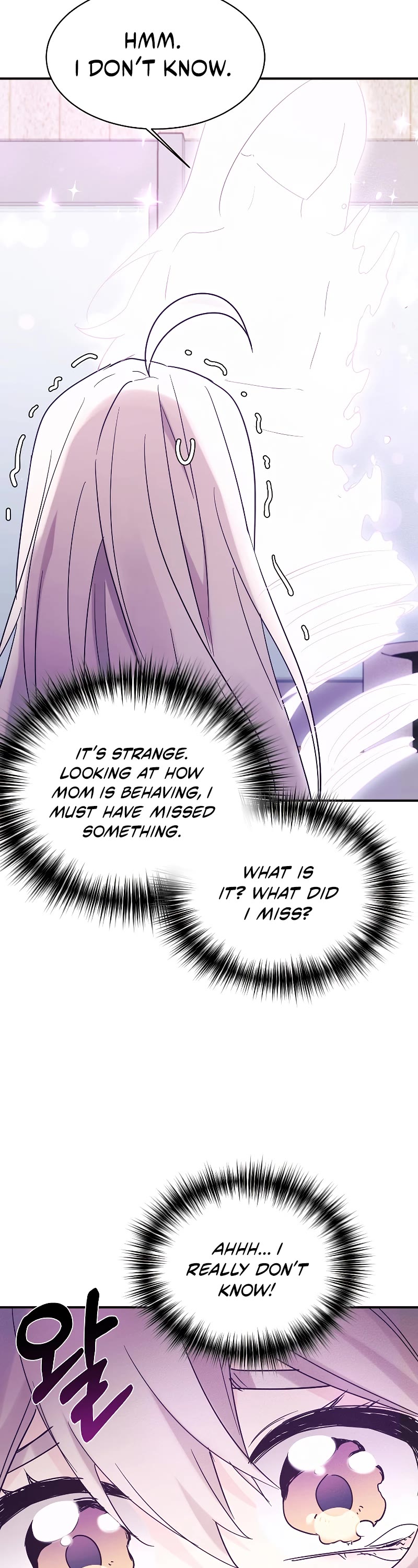 My Daughter Is a Dragon! Chapter 40 page 5 - Chapter 40: S1 END