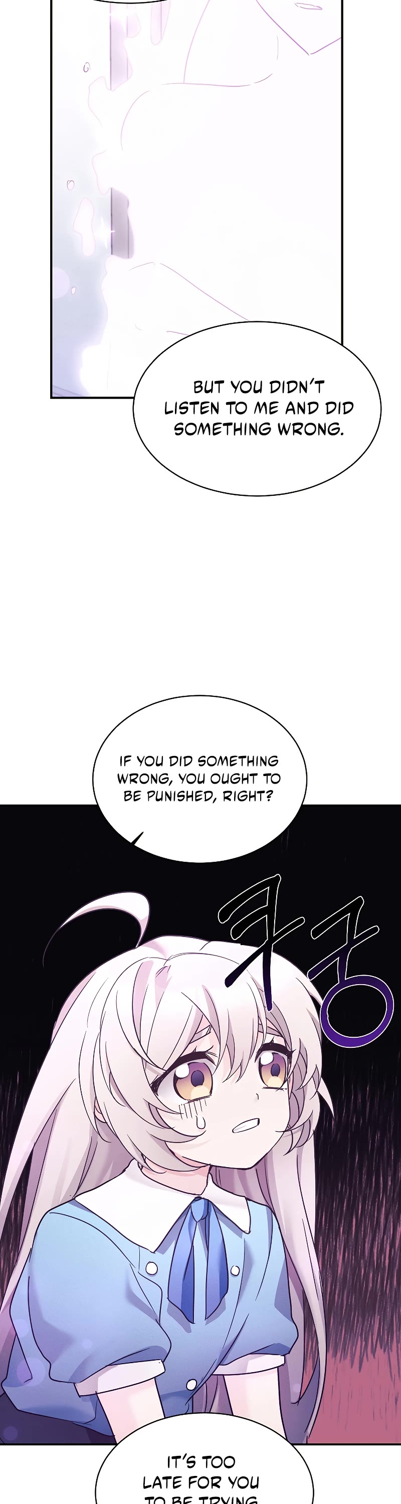 My Daughter Is a Dragon! Chapter 40 page 9 - Chapter 40: S1 END