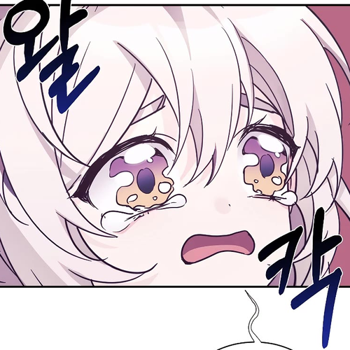 My Daughter Is a Dragon! Chapter 40: S1 END cover