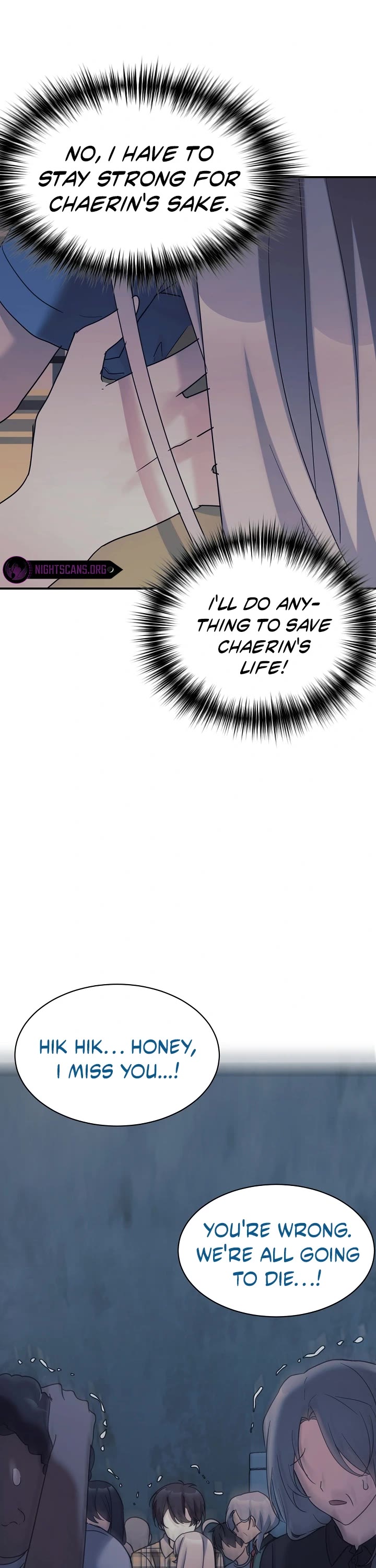 My Daughter Is a Dragon! Chapter 41 page 17 - Chapter 41