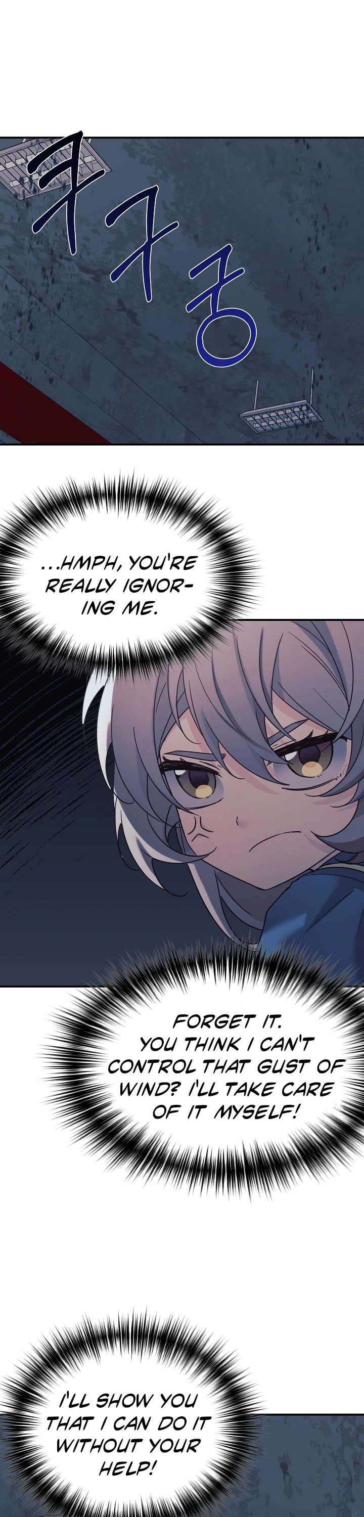 My Daughter Is a Dragon! Chapter 41 page 20 - Chapter 41