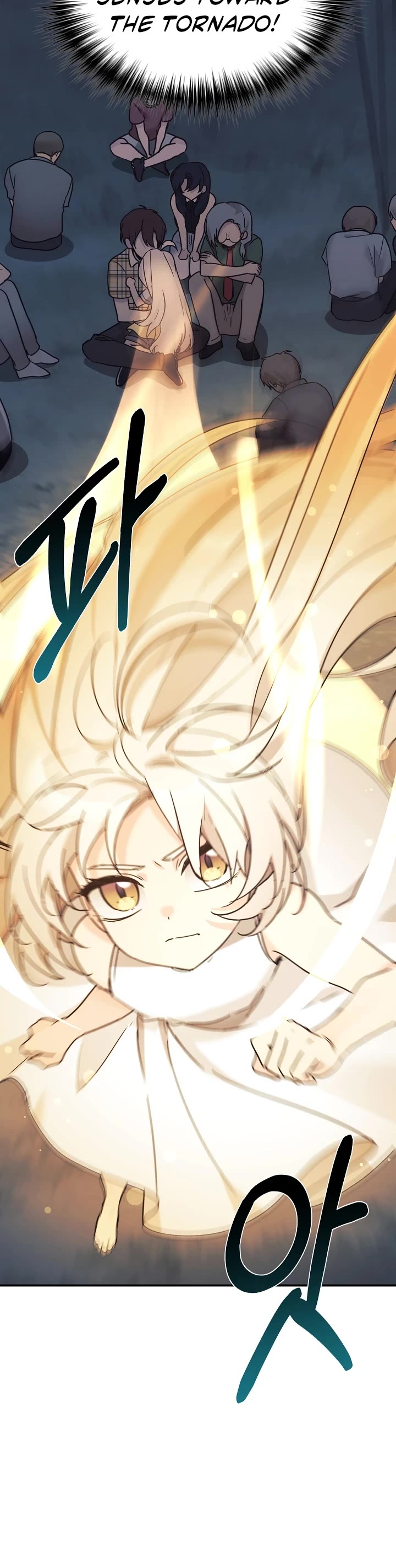 My Daughter Is a Dragon! Chapter 41 page 25 - Chapter 41