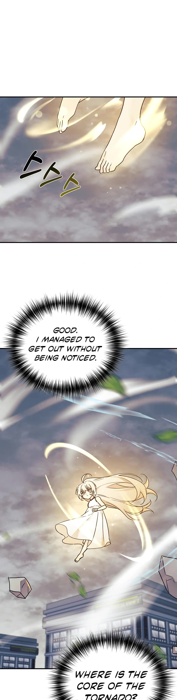 My Daughter Is a Dragon! Chapter 41 page 26 - Chapter 41