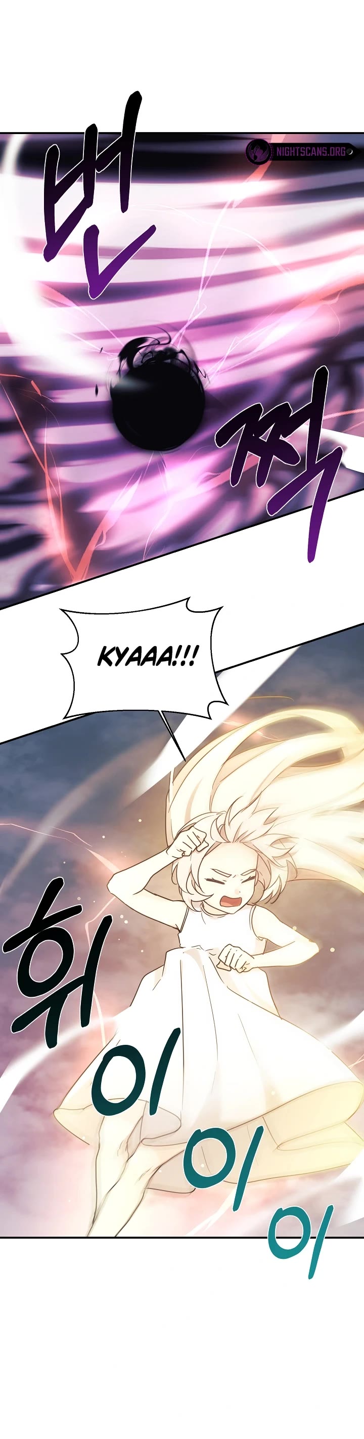 My Daughter Is a Dragon! Chapter 41 page 30 - Chapter 41