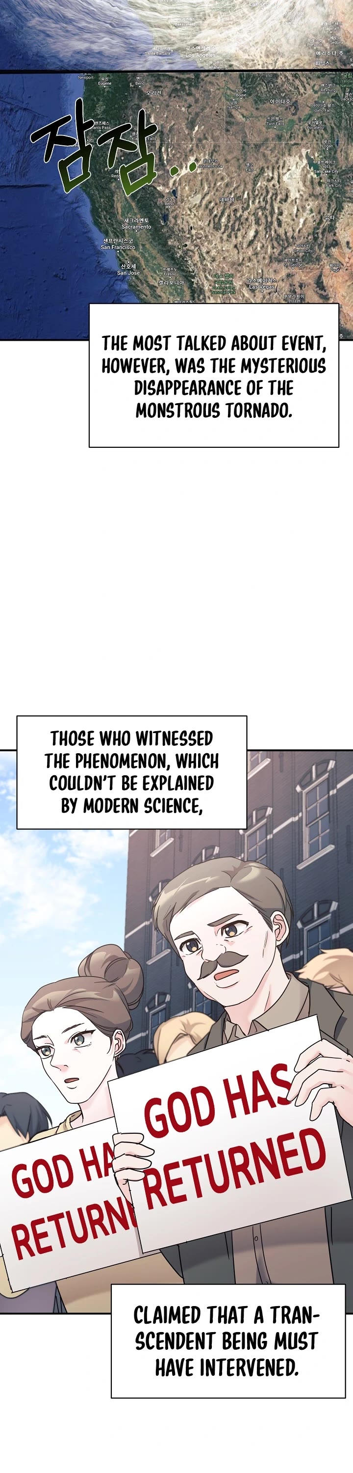 My Daughter Is a Dragon! Chapter 42 page 18 - Chapter 42