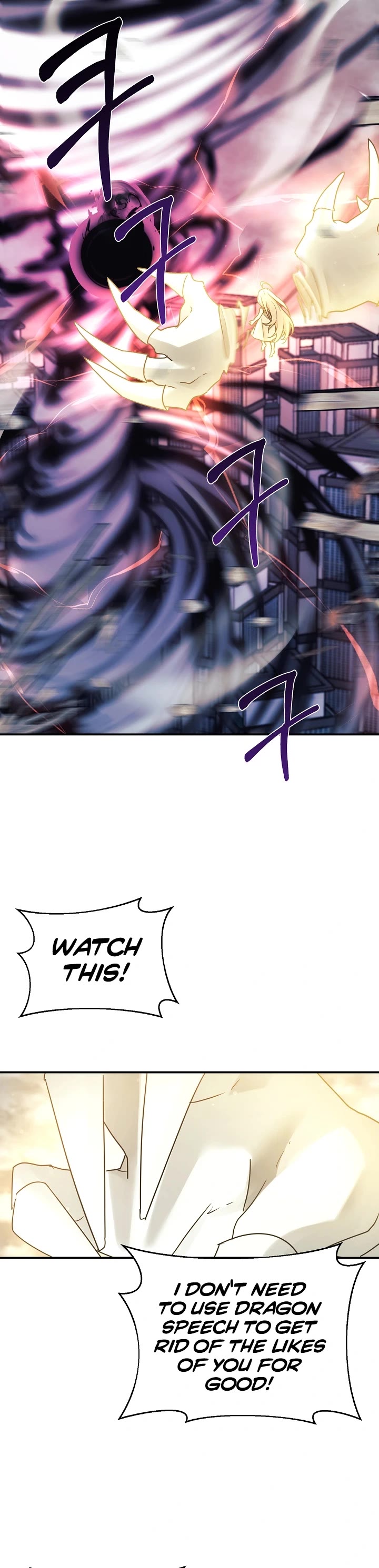 My Daughter Is a Dragon! Chapter 42 page 2 - Chapter 42