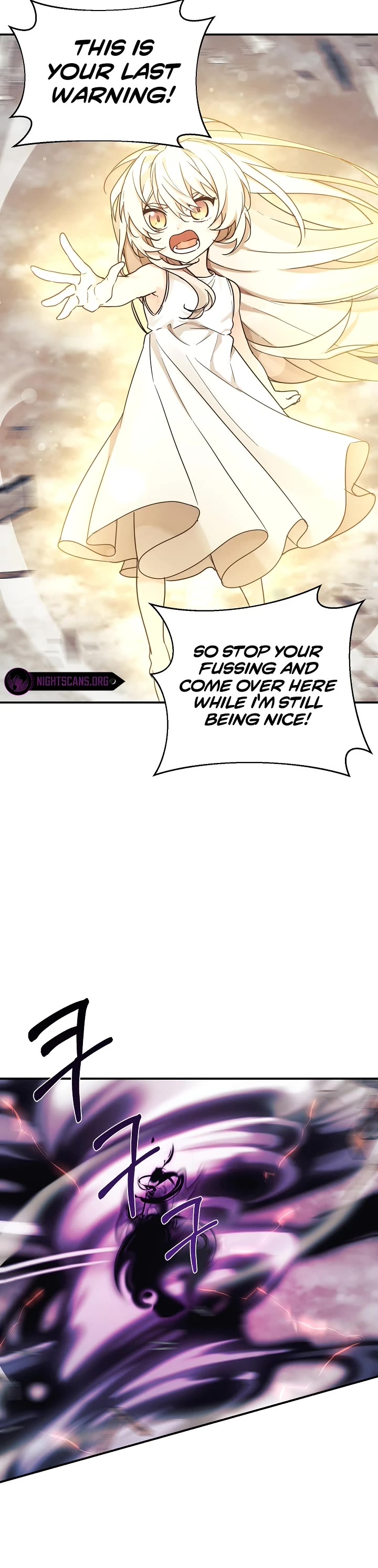 My Daughter Is a Dragon! Chapter 42 page 3 - Chapter 42