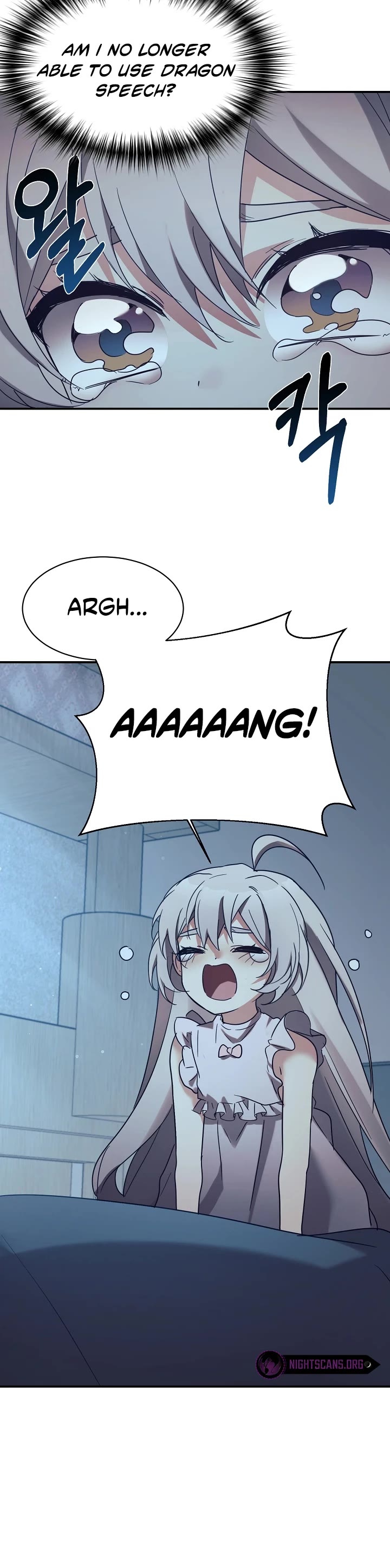 My Daughter Is a Dragon! Chapter 42 page 31 - Chapter 42