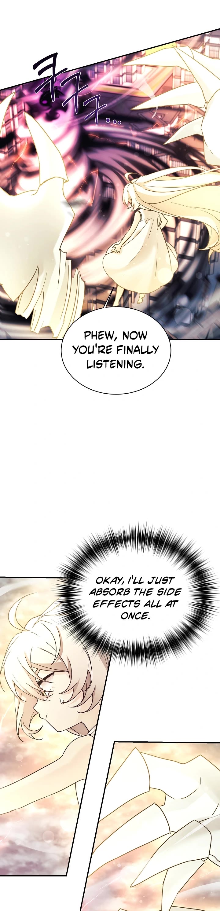 My Daughter Is a Dragon! Chapter 42 page 4 - Chapter 42