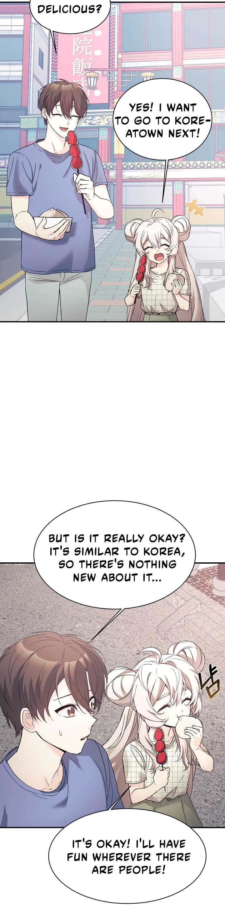 My Daughter Is a Dragon! Chapter 43 page 17 - Chapter 43