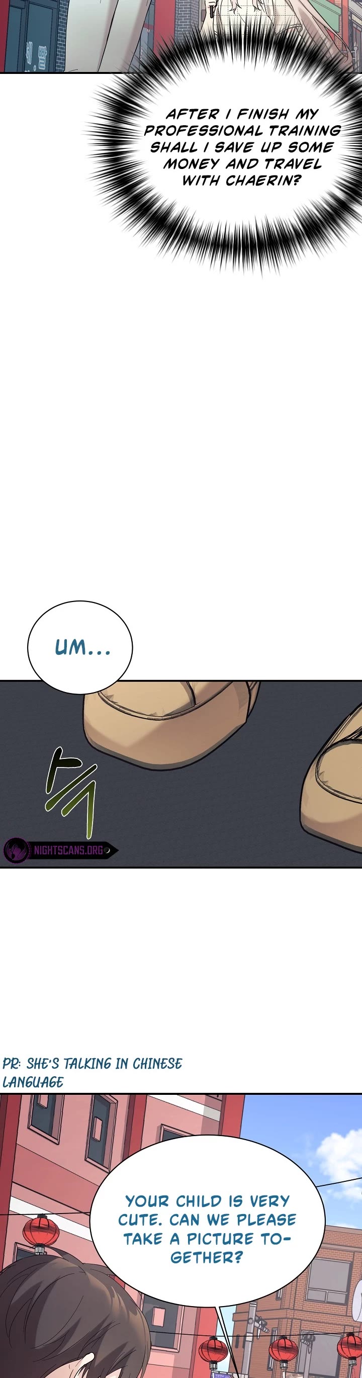 My Daughter Is a Dragon! Chapter 43 page 23 - Chapter 43