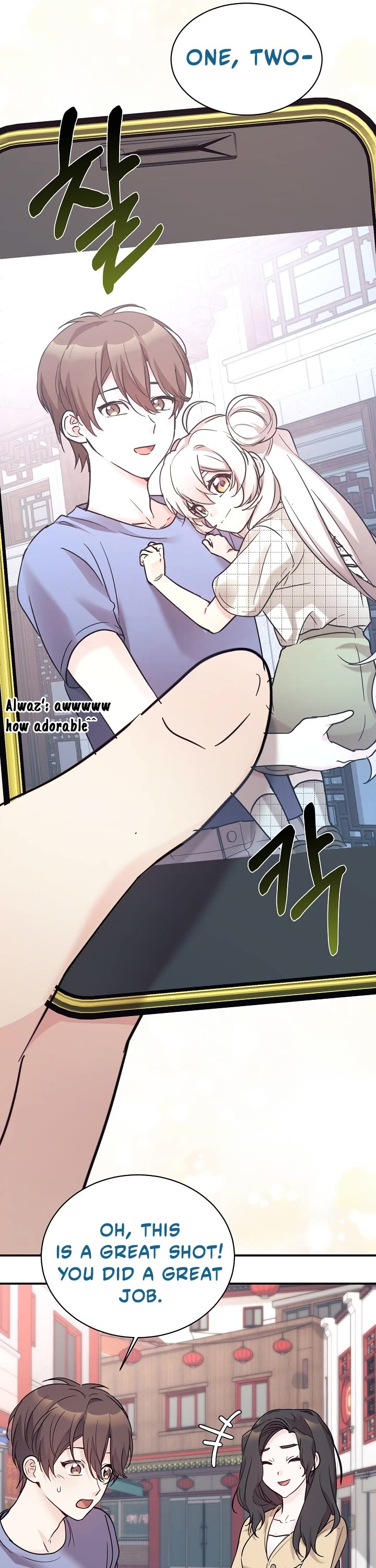 My Daughter Is a Dragon! Chapter 43 page 32 - Chapter 43