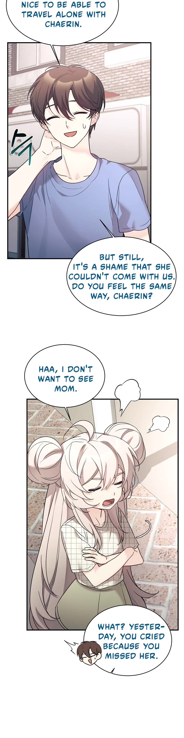 My Daughter Is a Dragon! Chapter 44 page 11 - Chapter 44