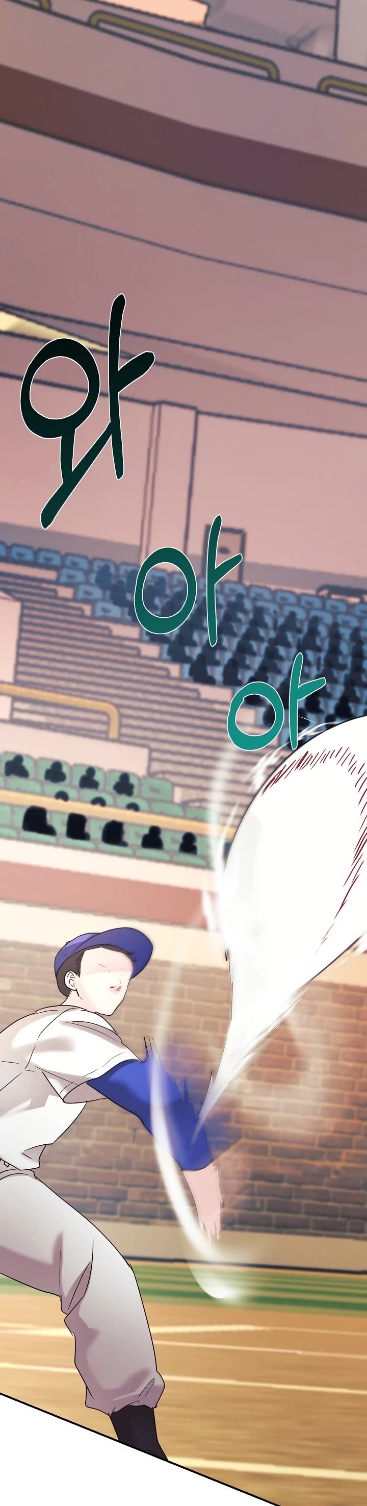 My Daughter Is a Dragon! Chapter 44 page 18 - Chapter 44