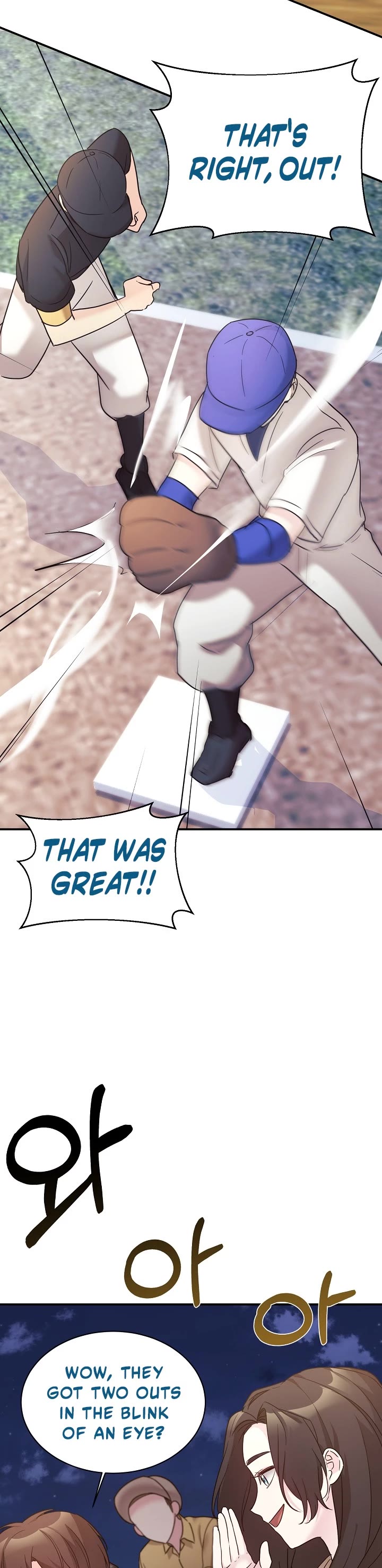 My Daughter Is a Dragon! Chapter 44 page 19 - Chapter 44